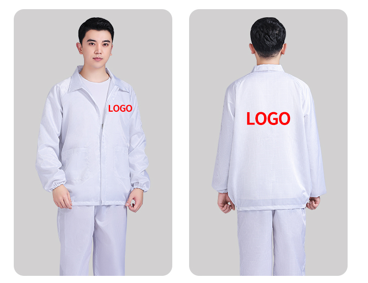 防靜電服，防靜電服定制logo